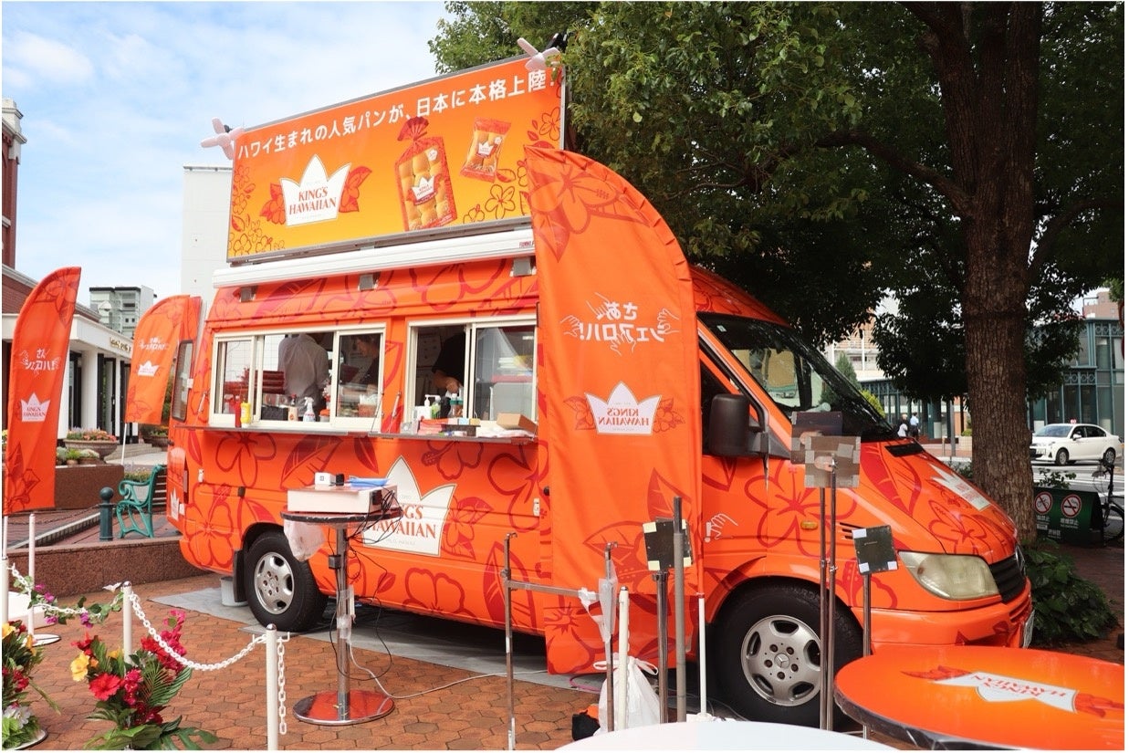 納豆嫌いの関西人集まれ！“飲む納豆”で腸活チャレンジ モニター100名募集