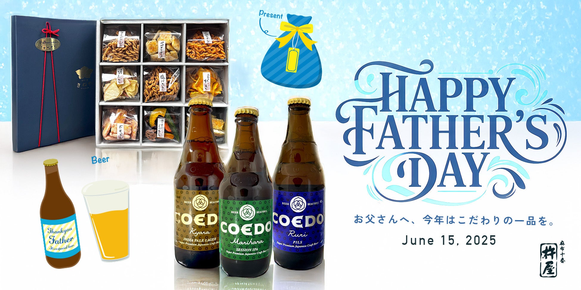 【プラントベースフードに関する調査】直近1年間にプラントベースフードを飲食した人は4割弱。プラントベースフードの魅力は「健康に良い」、気になることは「おいしいかどうか」