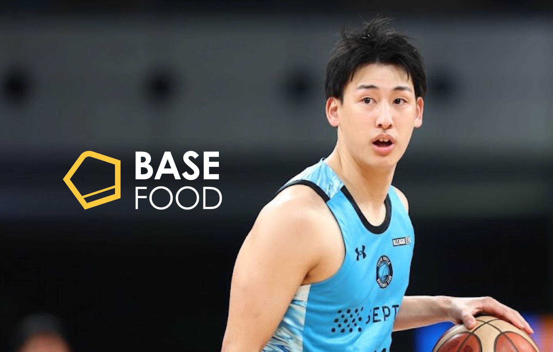 「町中華」の雰囲気漂う、夏季限定商品「ねぎ油の香りがスゴイ！！ ジャッキーカルパスⓇ 」