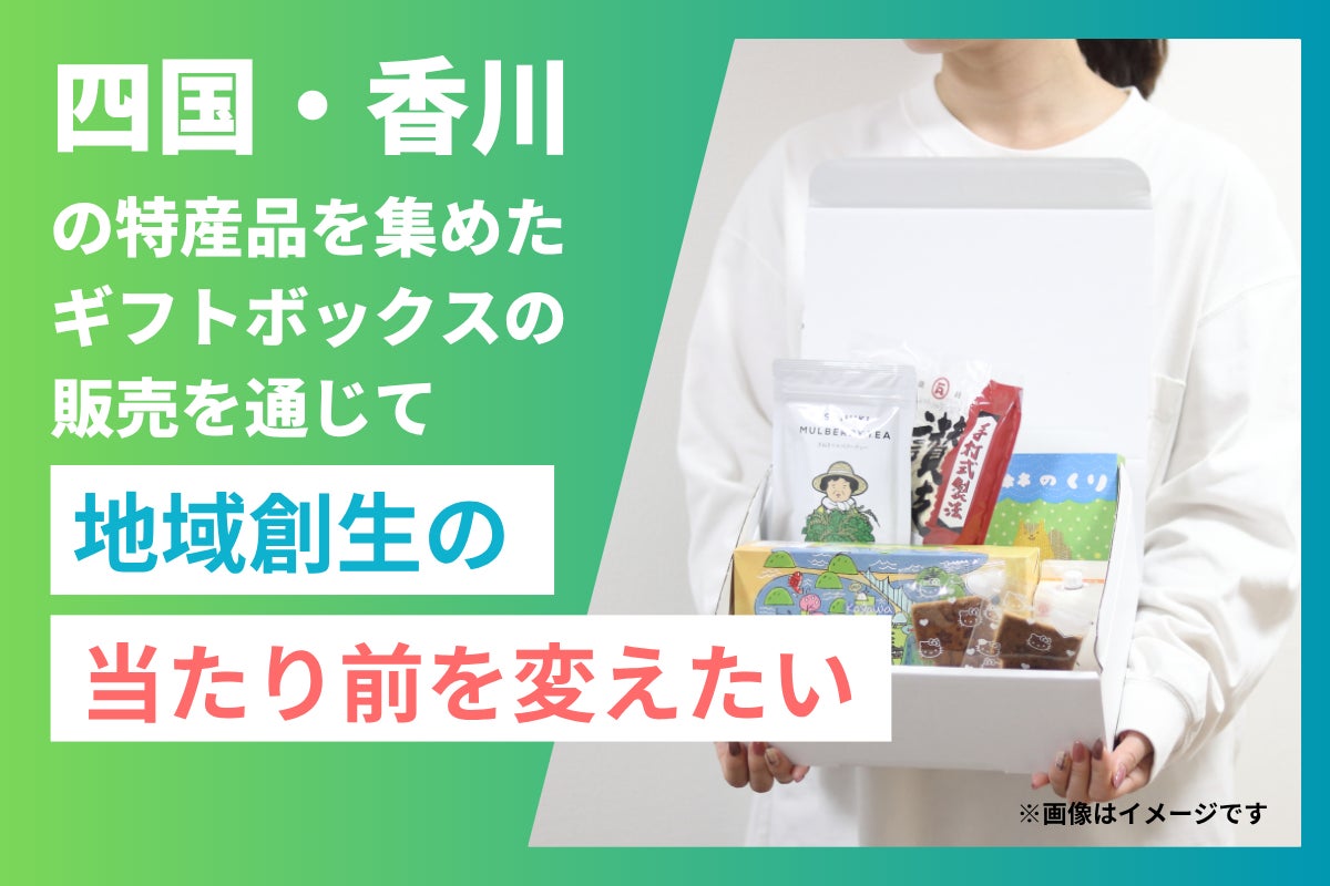 ＜これを食べなきゃ夏じゃない！＞「やっぱり、これこれ！」丸亀製麺の夏の定番が帰ってきた！浴衣姿の上戸 彩さんが「鬼おろしシリーズ」を堪能