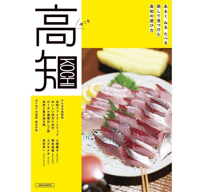 「今、しかないから」 「今、好きだから」限られた時間の中で、部活に向き合う高校生の「今」を描くカロリーメイト新WEB動画「今」篇