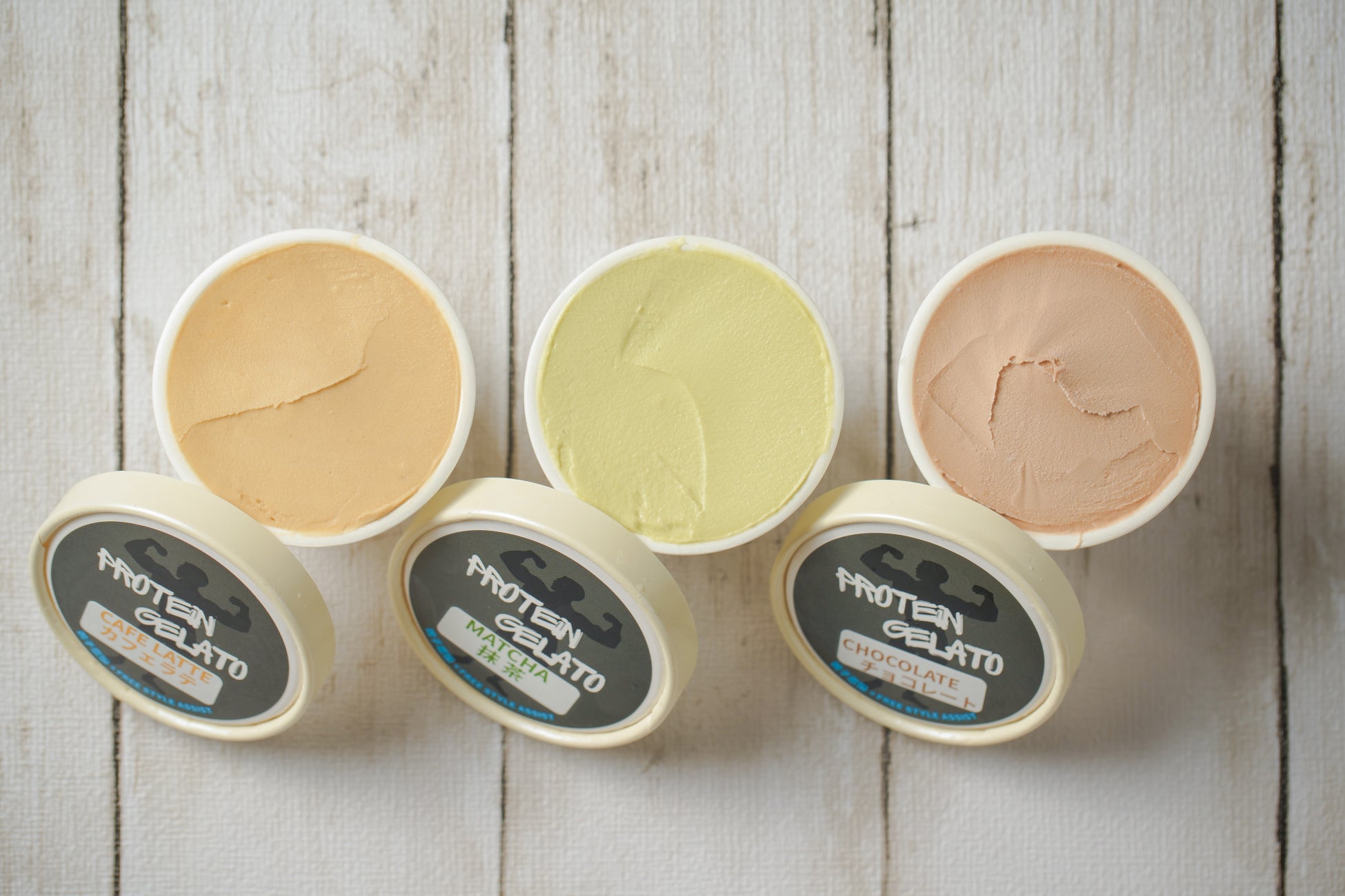 【附則】CBN（カンナビノール）含有食品ガイドラインの策定・発表