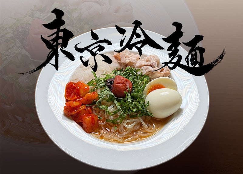 「あまがさき阪神さんでもお世話になりますぅ～」大阪みやげ「おかんパン」大好評につきあまがさき阪神にて６月５日～８日　毎日100個限定で販売