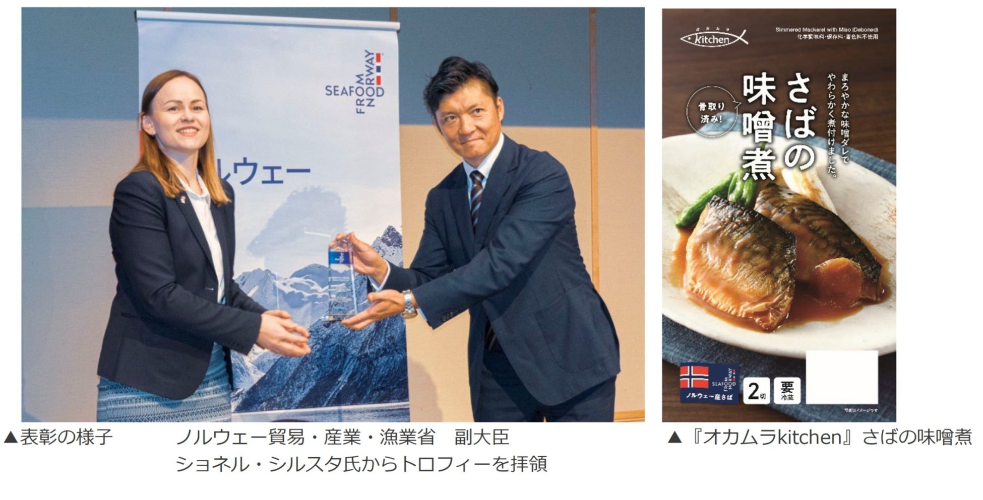 ６月10日「ミルクキャラメルの日」にチョコレート専門店VANILLABEANSから極上のキャラメルスイーツをお届け。当日限定のキャンペーン実施＆オンライン限定スペシャルセットを販売開始