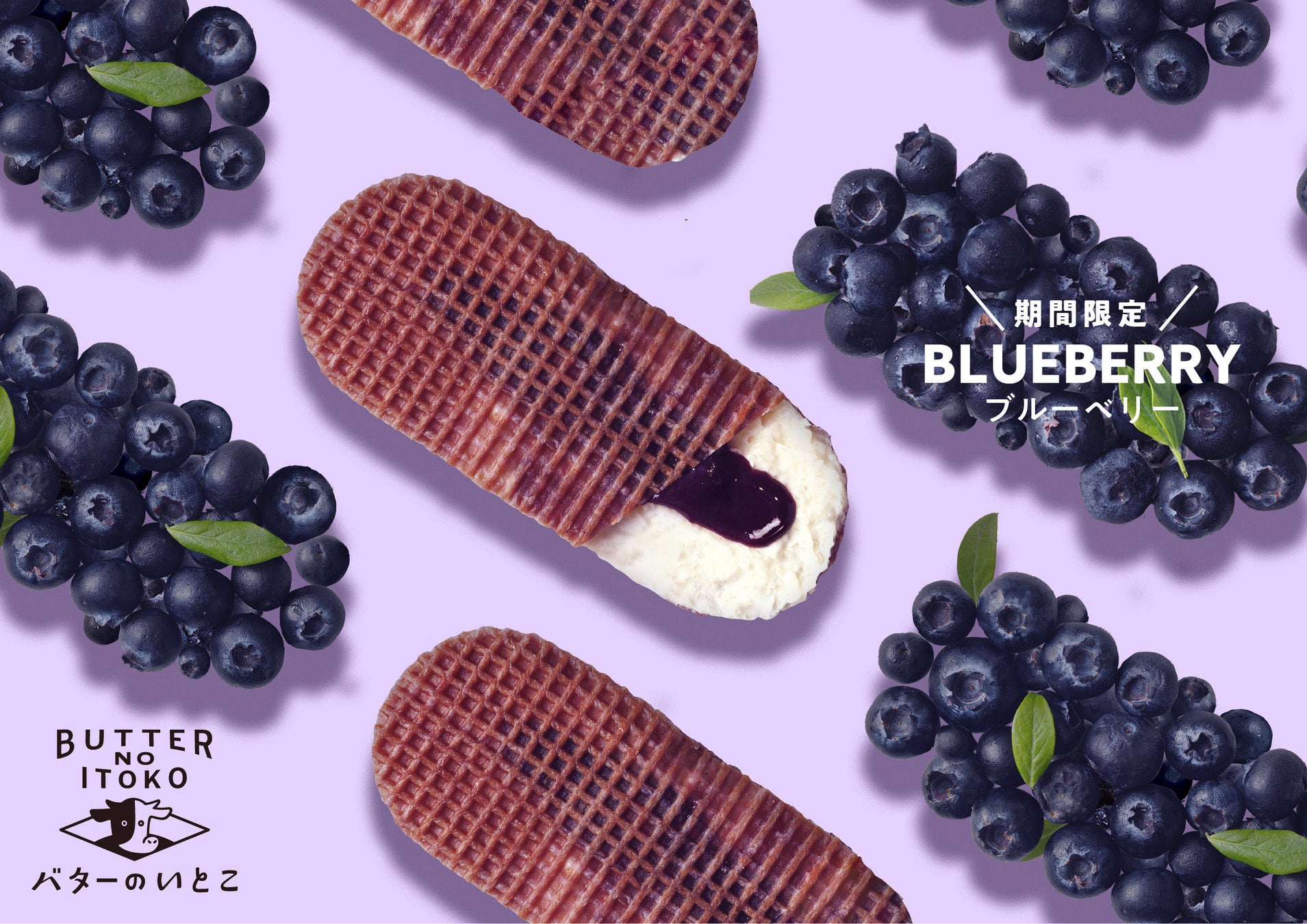 本物の発酵で、腸が変わる、代謝が変わる、人生が変わる。食べ痩せ専門家が開発した、酵素が生きた“美の調味料”『美礎 -premium-』『美礎の一滴』新登場。