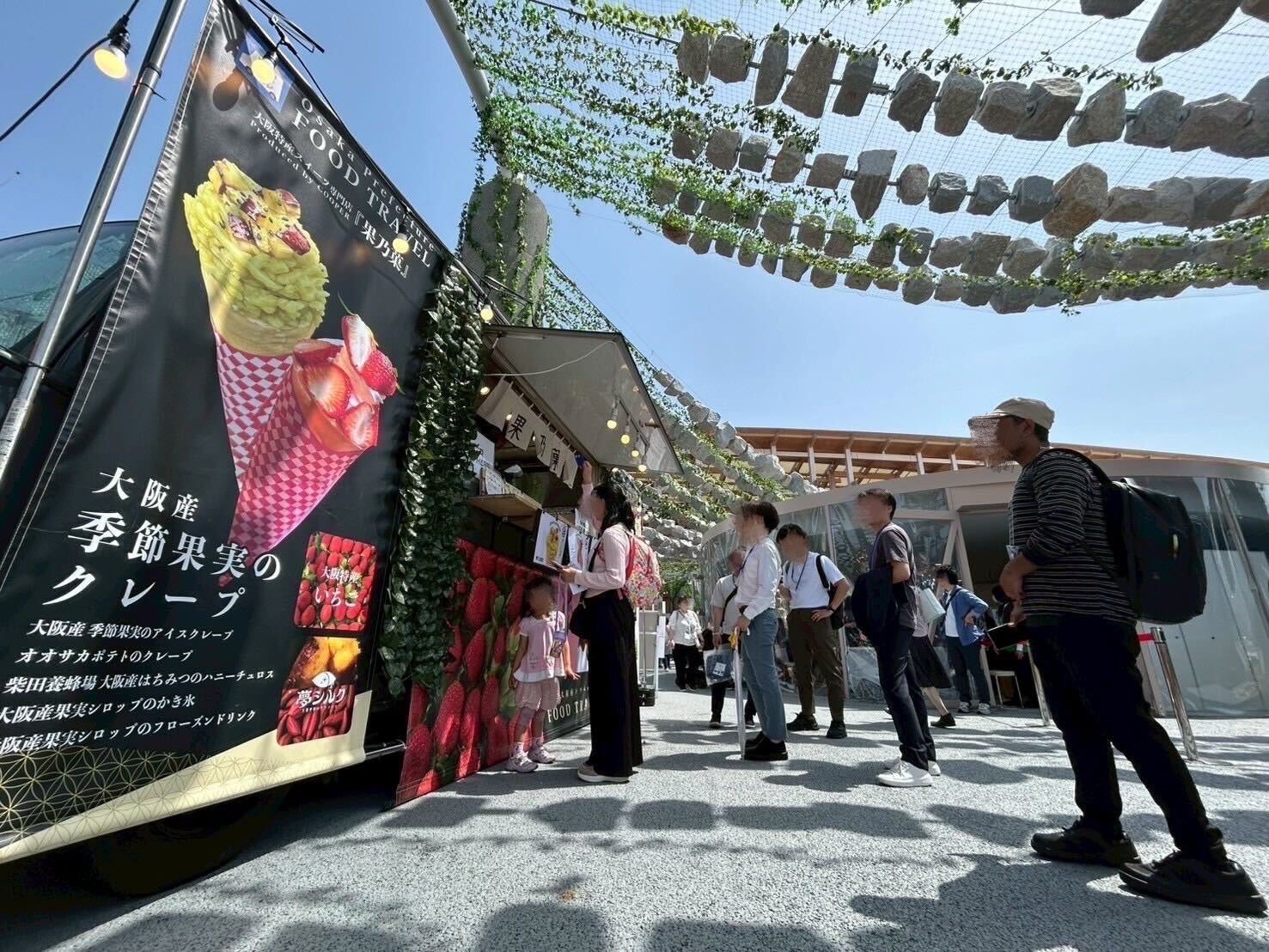 開業2周年記念：ザ・リッツ・カールトン福岡で味わう　アート、美食、そして唯一無二のシャンパン「サロン」が織り成す至高の体験