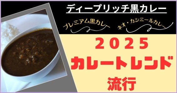 【小僧寿しEC店】6月9日(月)リニューアルオープンいたします!抽選で『小僧寿しお食事券2000円』50名様に当たるオープニングキャンペーンも開催!