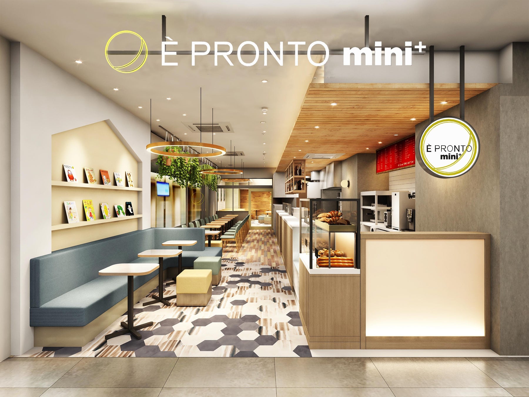 約80万人の会員を抱えるBAKE INC.のスイーツWebメディア|【第1弾】10年のこだわりで作る“生はちみつ”のフィナンシェを発売