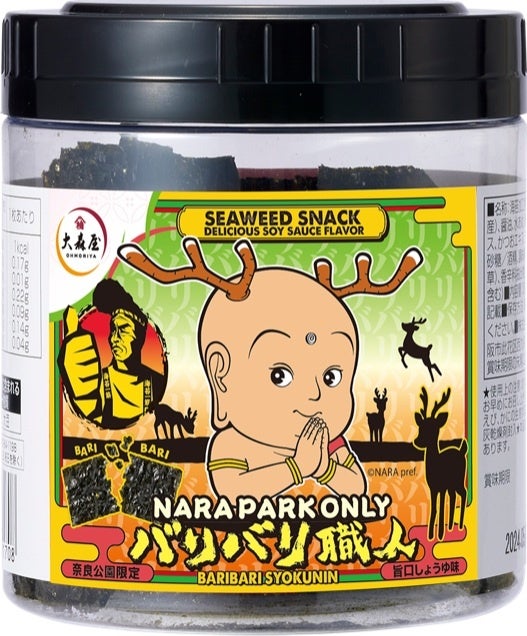 あの名盤を彩ったイラストレーター、永井博のラベル・ウイスキー