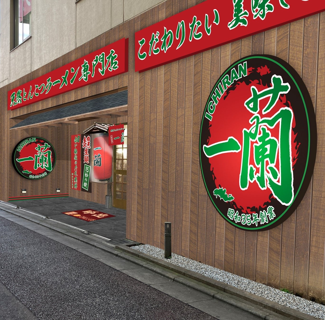 BACARDI音楽蒸溜所 「サンバースト feat. Kj, 宝鐘マリン, Mamiko (Produced by DJ FUMIYA)」のMVが、本日19:00のトワイライトタイムにプレミア公開！