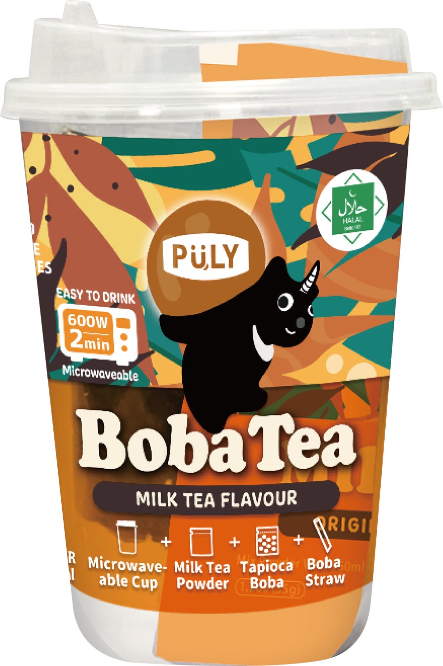 「一蘭 大宮駅前店」7月16日(水)オープン　関係者招待会を6月30日(月)に開催！