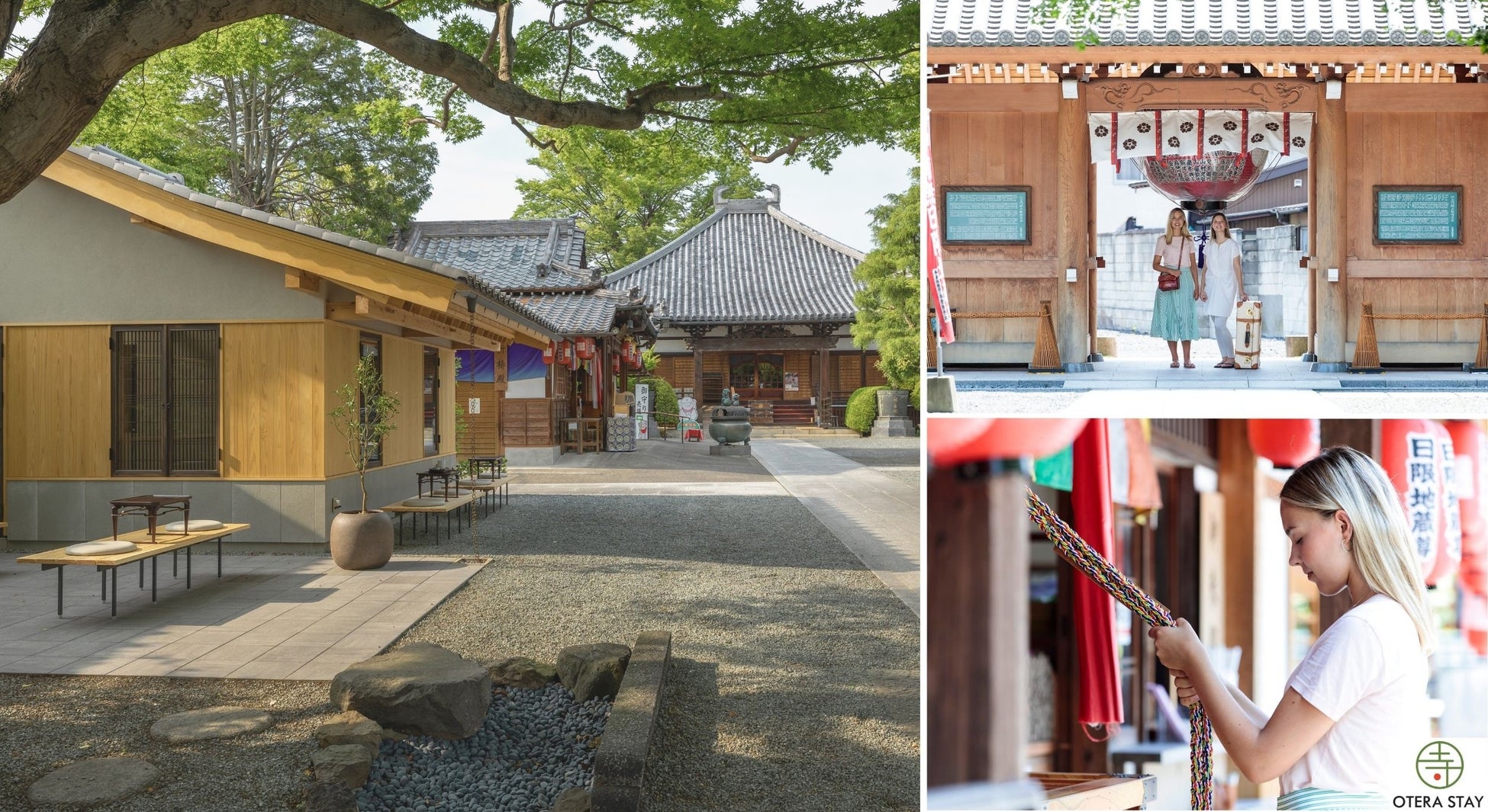 日本初上陸！レンジで簡単“３ステップ3分”でお店の味！ 「プーリータピオカドリンク(BobaTea)」新発売