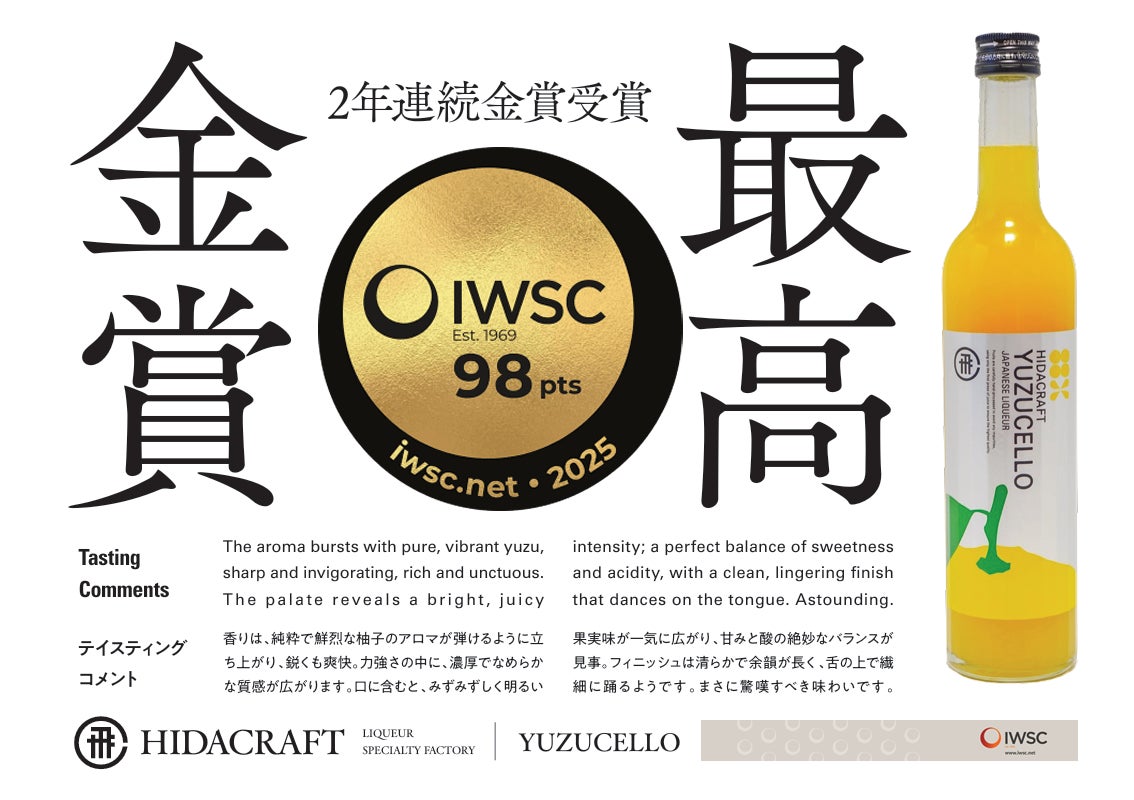 【新・カフェ習慣】月間利用者6万人・全国46店舗の無人カフェ「セルフカフェ」、サブスクプランを6月6日受付スタート─月額定額で“気軽に立ち寄れる作業空間”をもっと身近に─