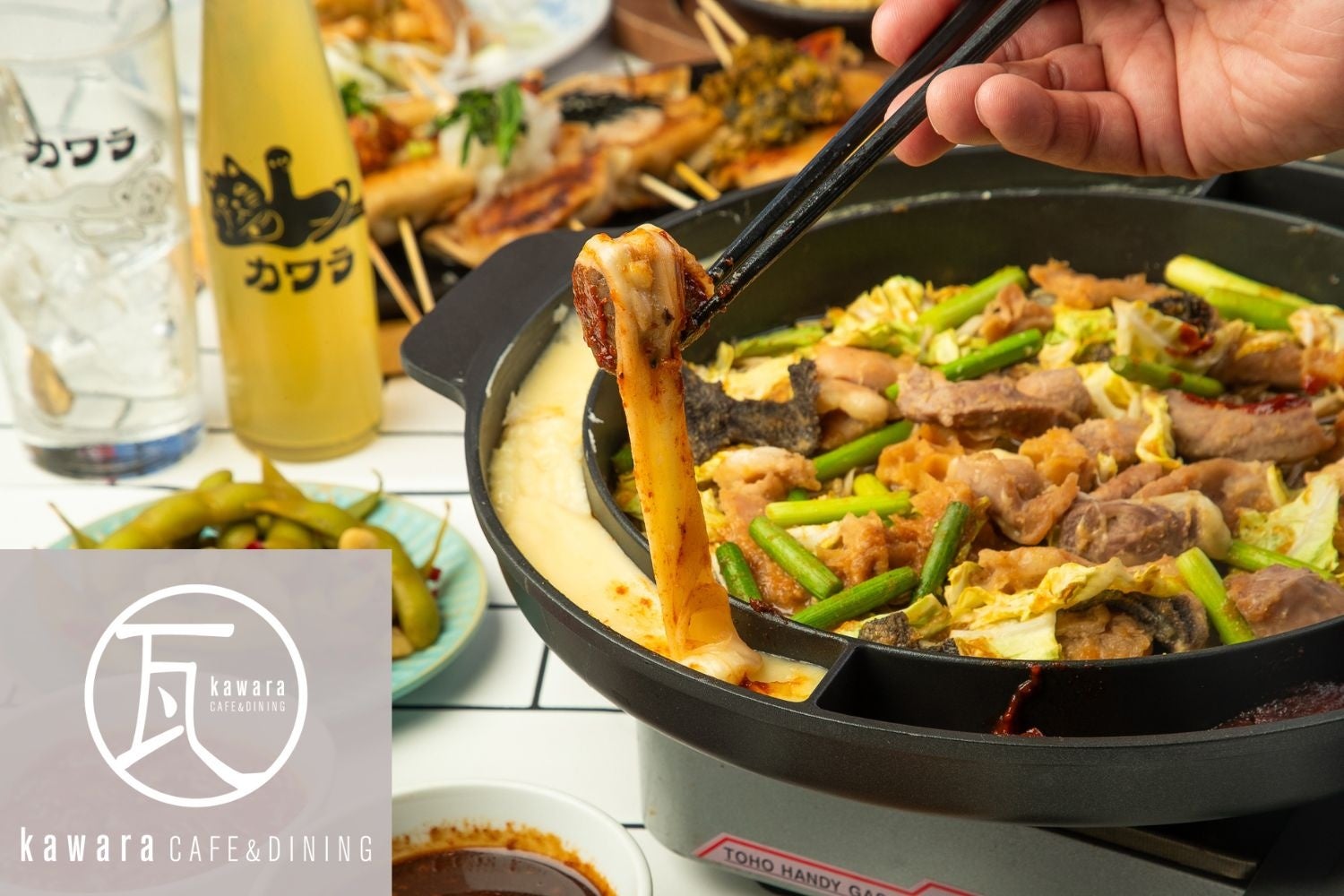 平飼い養鶏場が“本気でつくった”ラーメン店「とりたまファーム」が札幌・清田にオープン！〜Wたまご麺×親鳥スープの新感覚・鶏白湯ラーメン〜