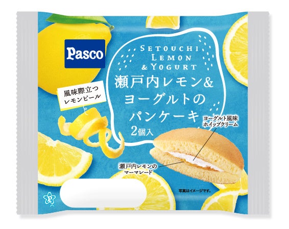 持ってるだけでヤバい奴認定！？『 地元最高！』×『 ABSENTE HEAVEN 』とにかくヤバいコラボがヴィレッジヴァンガードの企画で実現！