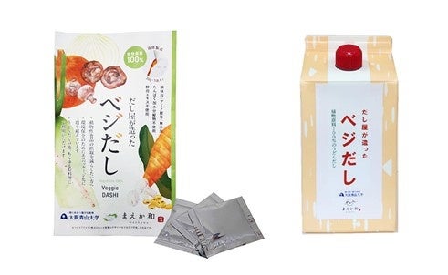 セブン‐イレブンアプリ会員限定 セブンプレミアム、セブンプレミアム ゴールドの冷凍食品を5個買うごとに次回使える50円引きクーポンをプレゼント 雨の日のまとめ買いにもおすすめなキャンペーン