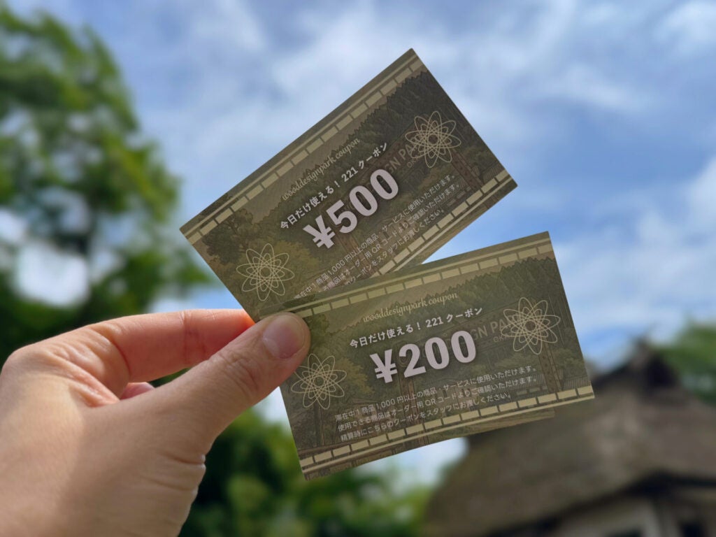 平日夜がもっと楽しくお得に！「あみやき亭中部」が『平日限定 夜ランチ』を店舗拡大決定！