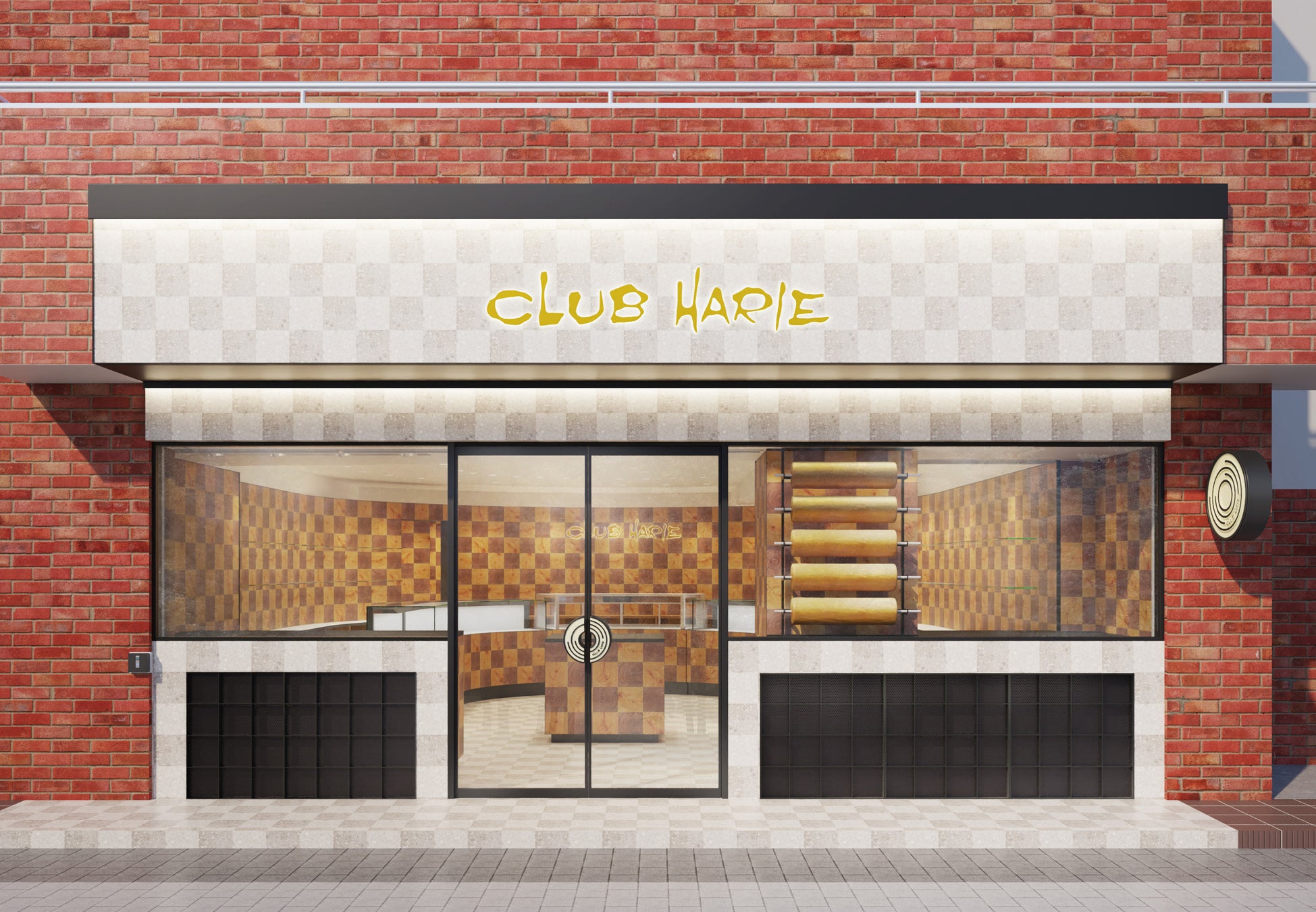 天然由来の素材を使った味覚育成が人気　鰹節専門店のだしパックをWITHグループの給食で使用　～本物の味を子どもたちへ～