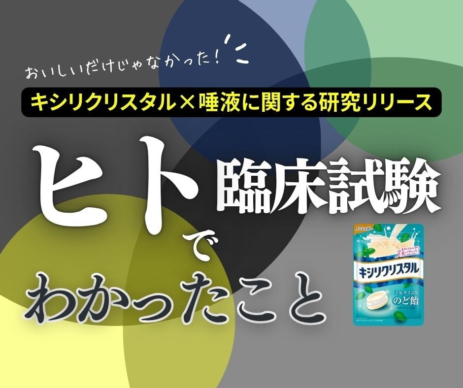 イタリアンな「肉匠坂井」はいかがですか？6月11日（水）スタート！新しい焼肉の楽しみ方です！
