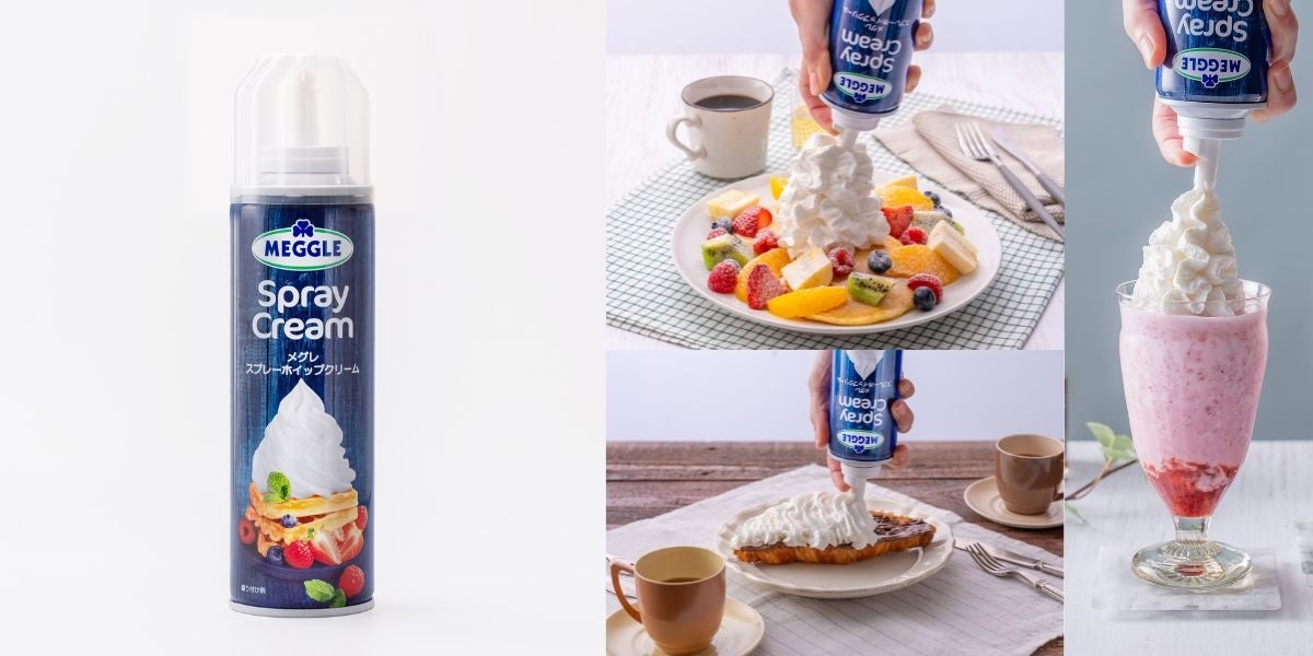 キシリクリスタル×唾液のヒト臨床試験を実施。唾液分泌速度7.8倍増＆口腔内細菌減少の結果が超高齢社会にもたらす意義とは