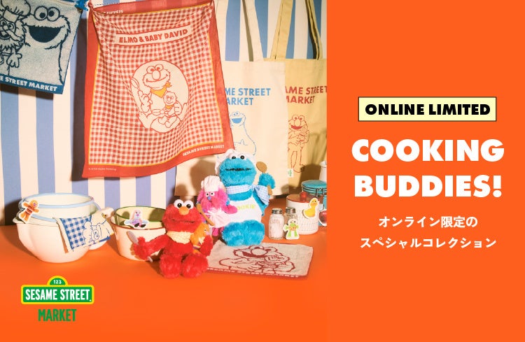 日本発「青のりしょうゆ」「ブロッコリースーパースプラウト」- 革新的ベジタブル関連企業を表彰する『フューチャーアワード』にて『イノベーション・オブ・ザ・イヤー賞』『プロダクト・オブ・ザ・イヤー賞』に！