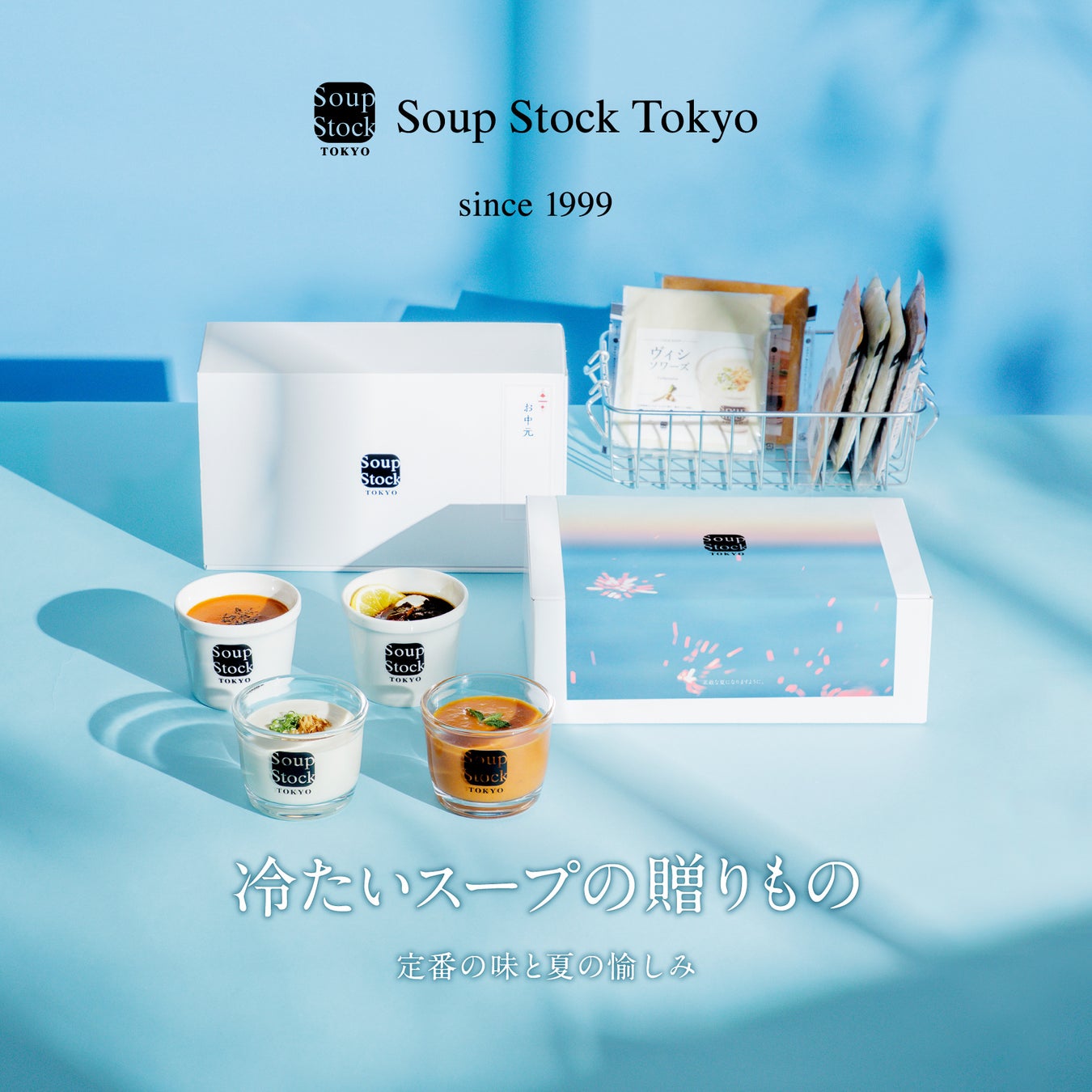 XEX×ジョニーウォーカーブルーラベル“MUSIC LIVE & DJ SPECIAL NIGHT”開催