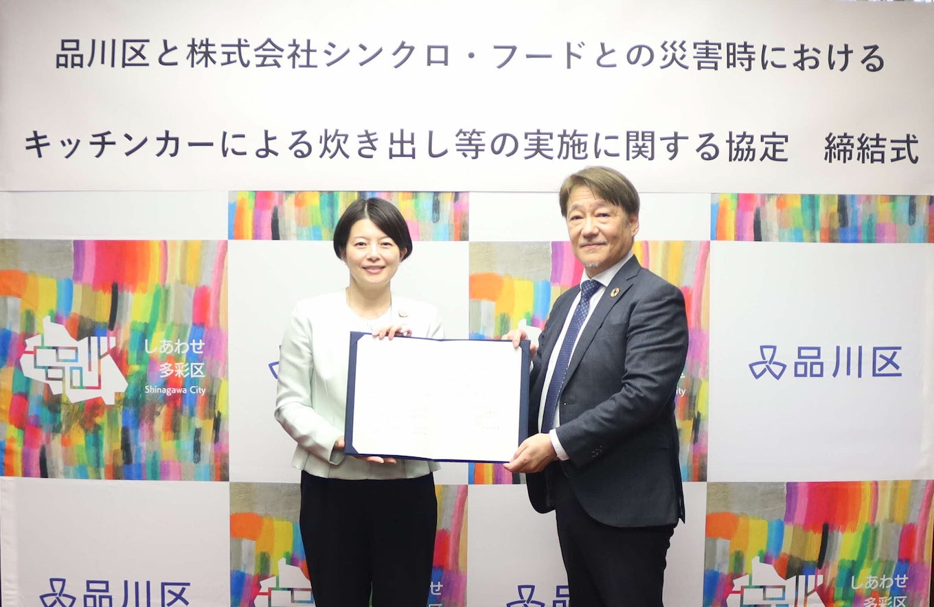 横浜ベイホテル東急、夏限定の新感覚かき氷を発表! “深層天然水”を使用した「桃」と「抹茶」の贅沢な味わいを楽しむ