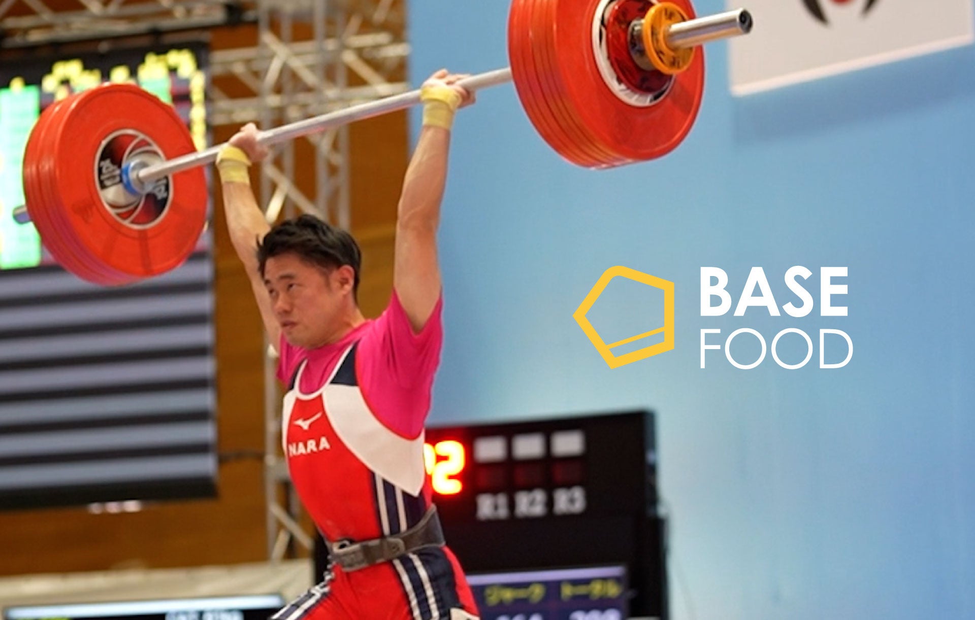 ビューラー ナパロースト社技術を統合、安全な食品加工のための殺菌工程を強化