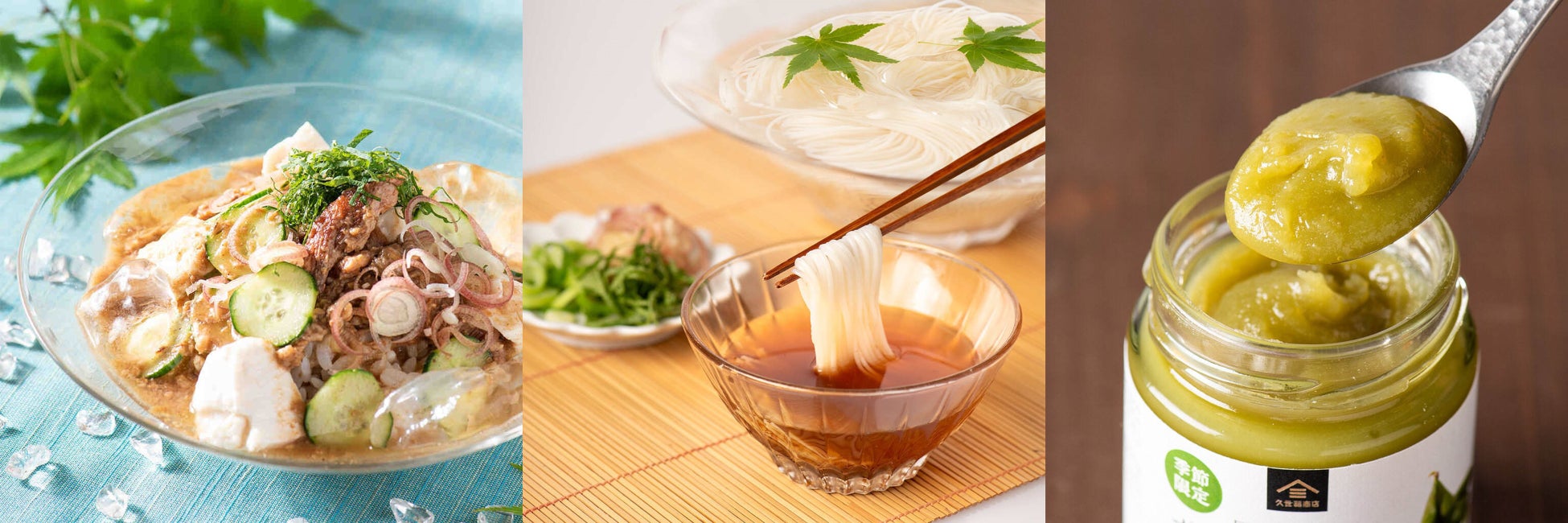 男性向けオールインワンスキンケア商品「ＫＩＺＥＮ(キゼン)」米国で新発売