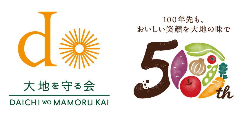 「シナボンオンラインストア」期間限定OPEN！週ごとに数量限定商品を販売いたします。