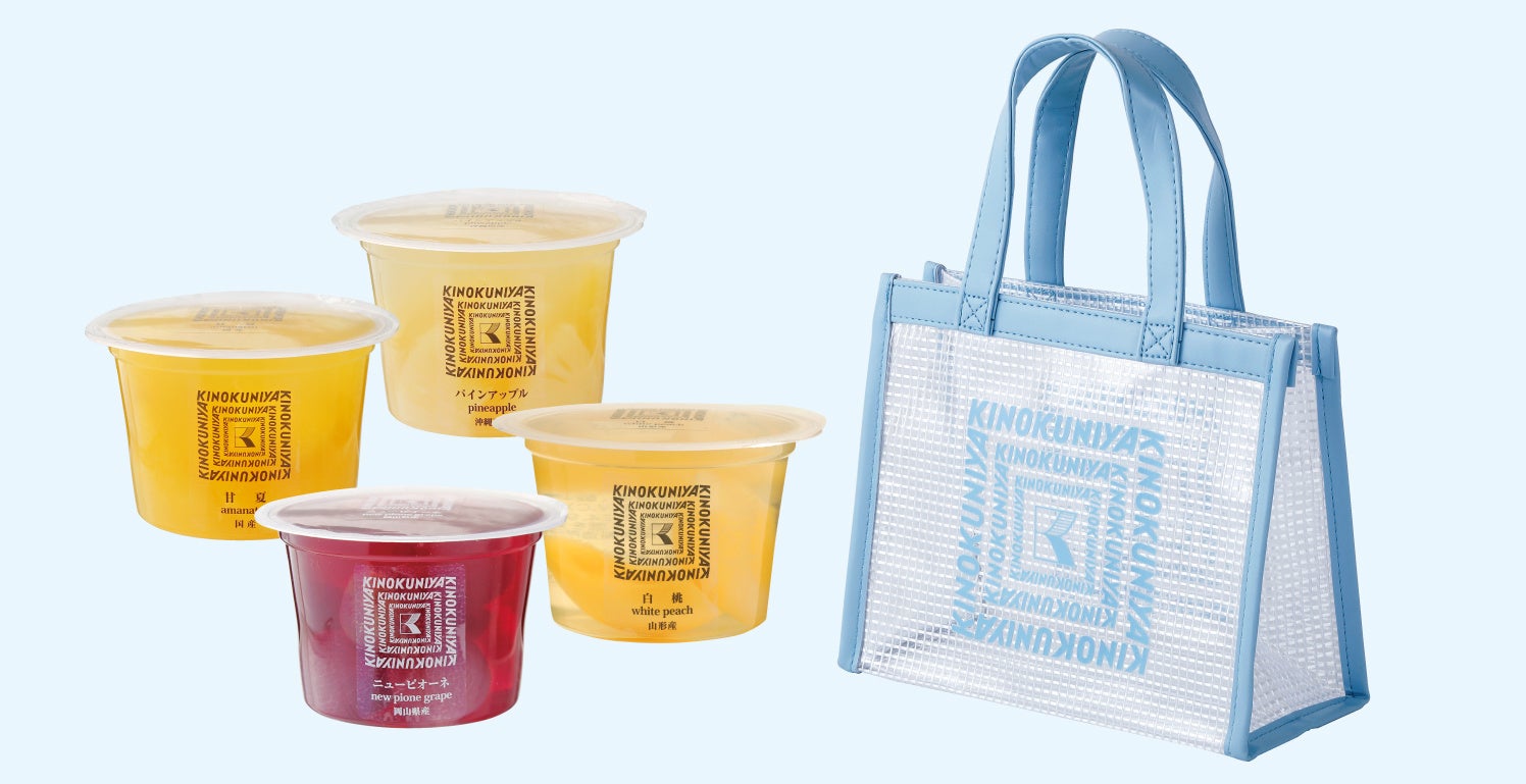 有機食材宅配のパイオニア「大地を守る会」が生誕50周年 おいしくてお得な”50周年プロジェクト”を開始、「大地を守る会の50年のあゆみ」公開