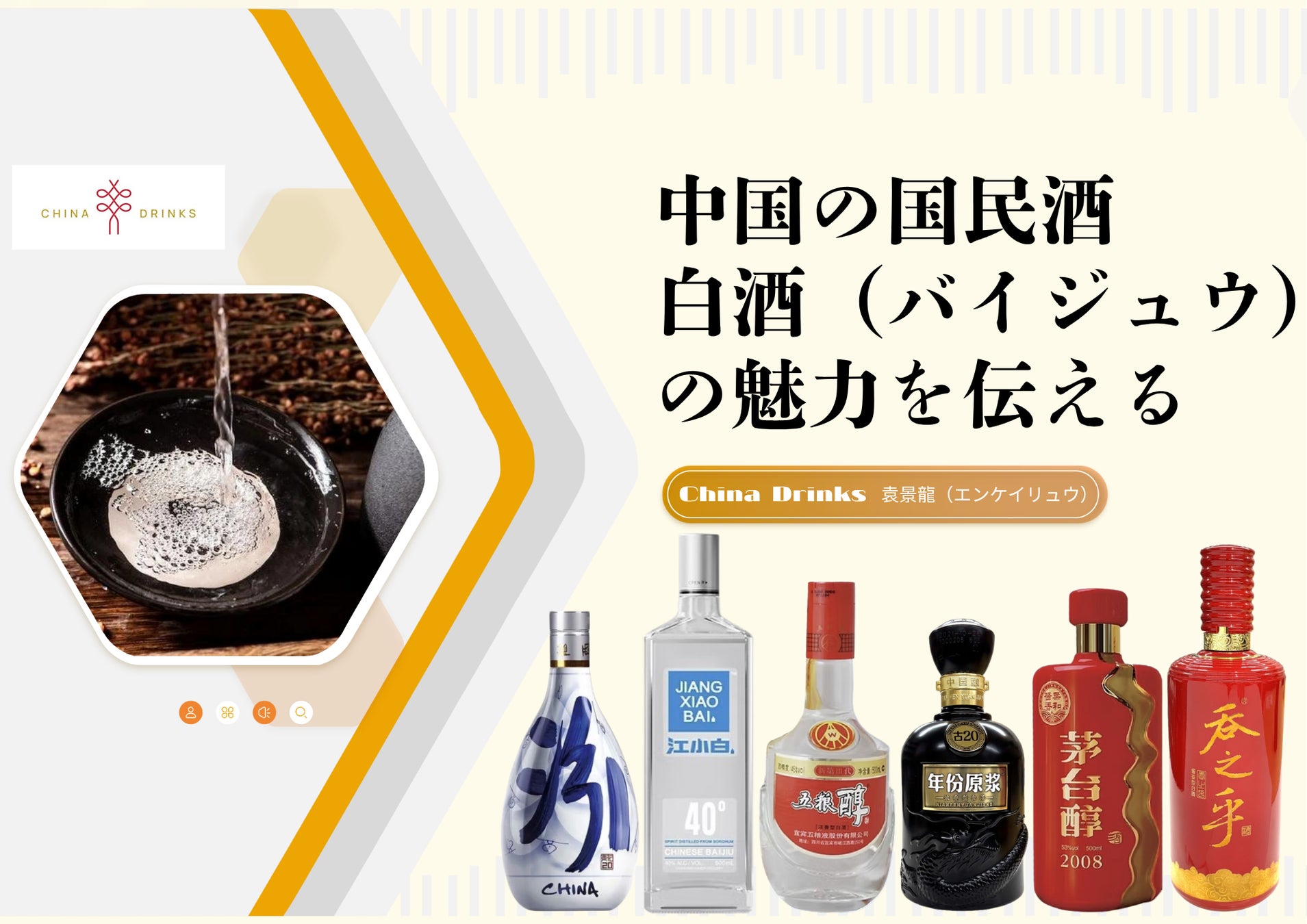 【バスクチーズ並木】頑張るお父さんへ甘いご褒美を。濃厚バスクチーズケーキで心温まる父の日を演出