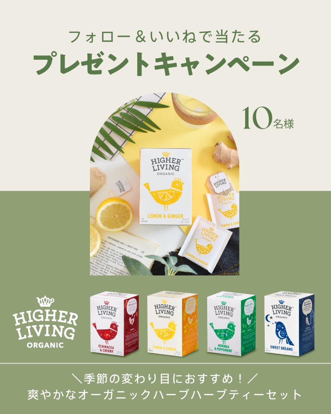 業界トップクラス※の超小ロット対応！レトルト食品受託製造サービスをスタート ～地域・お店の魅力を“そのまま商品化”～