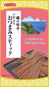 「京都大丸さんにお邪魔させてもらいます！」大阪みやげ「おかんパン」大好評につき大丸京都店にて６月11日～17日　毎日100個限定で販売