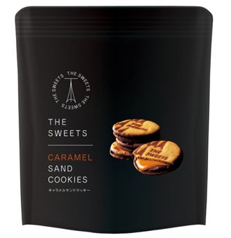 キシリトールで大切な歯を守ろう！6月4日「むし歯予防デー」に、幼稚園で楽しく学べる体験型イベントを開催！