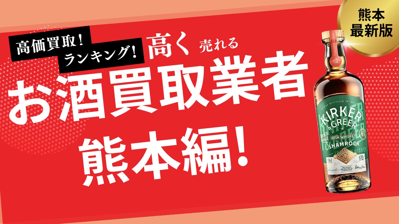 【アニーおばさんのお菓子が長崎駅に!】タンテ・アニー ハウステンボス本店開業以来、初の常設店が6月14日、長崎駅にNEWオープン。