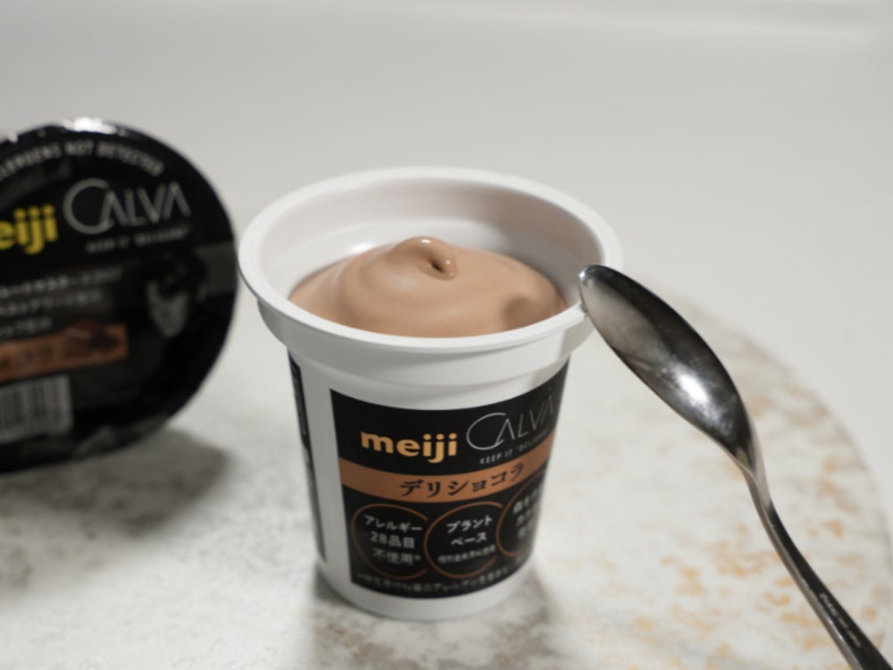 餃子の王将『2026年版 ぎょうざ倶楽部 お客様感謝キャンペーン』開催！！