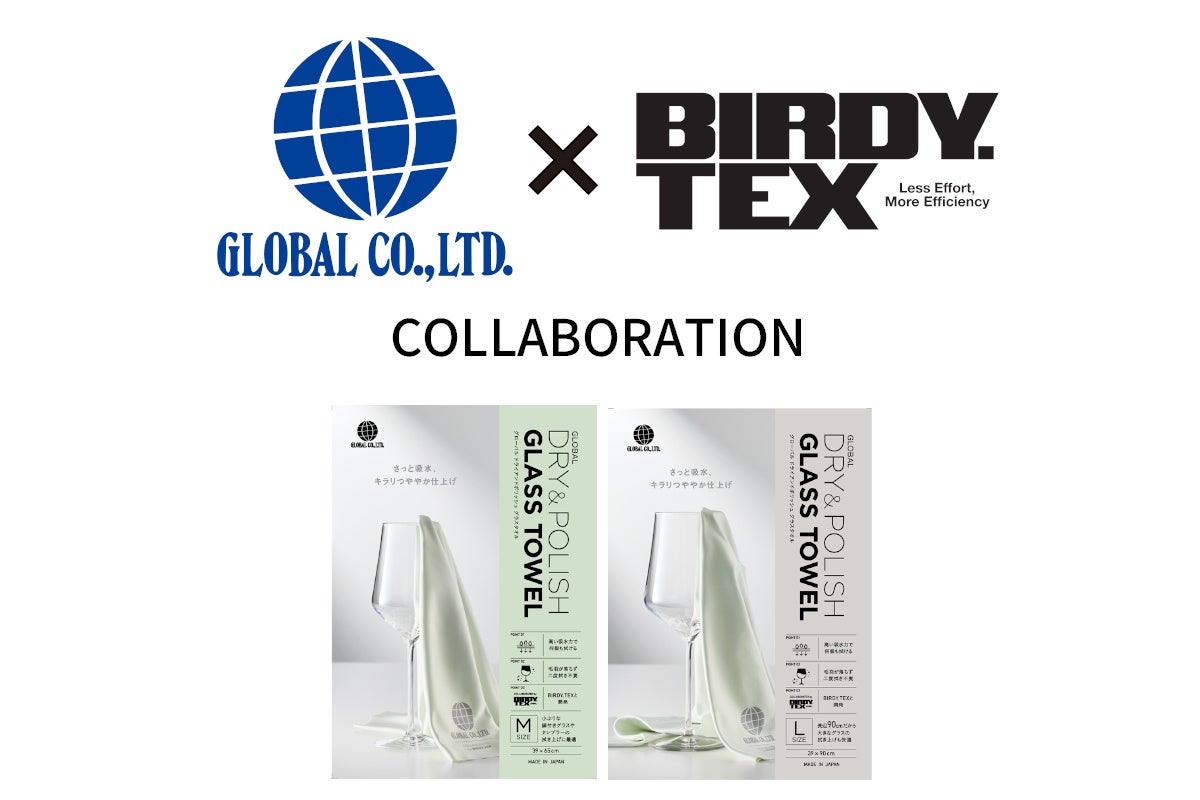 【出演発表】会員制パフェバー「Remake easy」、6/4(水)に行われたJapan Expo Paris 2025の記者会見で出演を発表。仏アルザスで修業した代表の林が手がける“パフェ”を世界へ