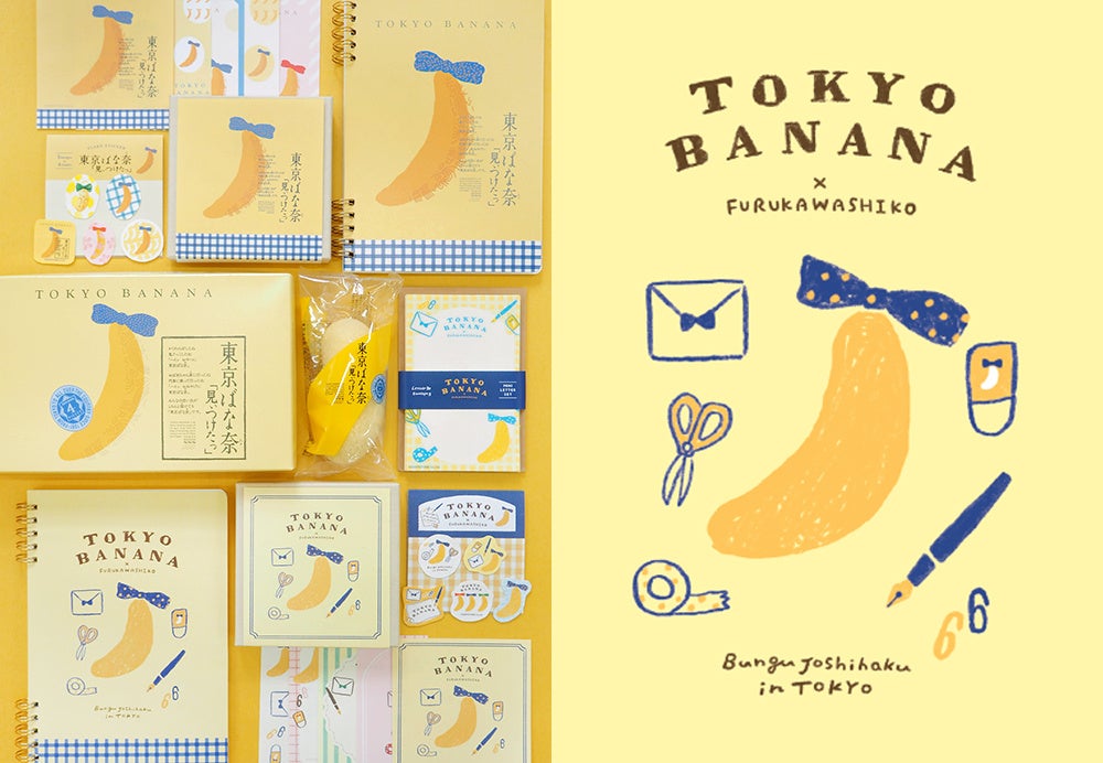 「スシロー×食べログ」全国名店監修シリーズ!ラーメン激戦区・大阪福島の人気店“ラーメン人生JET”監修「とろとろ濃厚鶏ラーメン」が期間限定で登場!