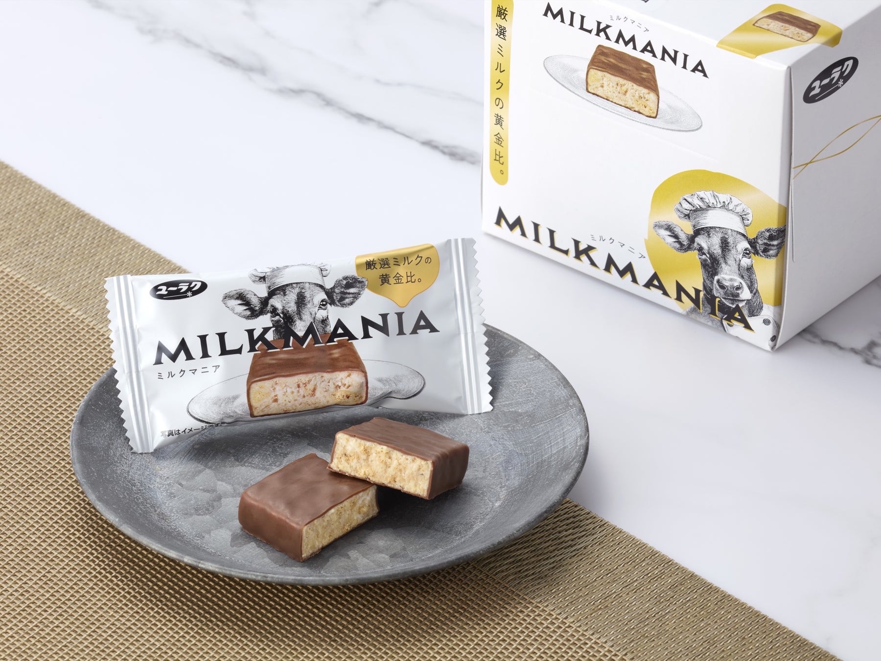 【川崎日航ホテル】お部屋で1杯！川崎大師 住吉の名物おつまみ＆ビール付き宿泊プランを6月10日より販売開始