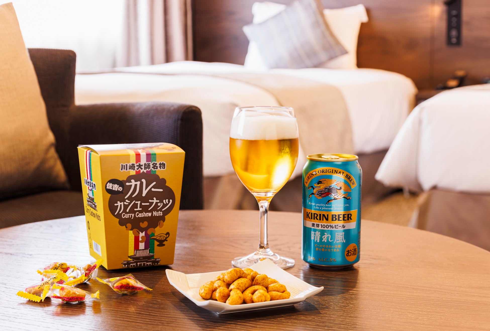 【京王プラザホテル八王子】約500個のLEDキャンドルが灯す幻想的な空間で冷たい生ビールと音楽を愉しむ夏限定プランを販売「Summer Candle Night ~音楽と共に愉しむ大人のビアホール~」