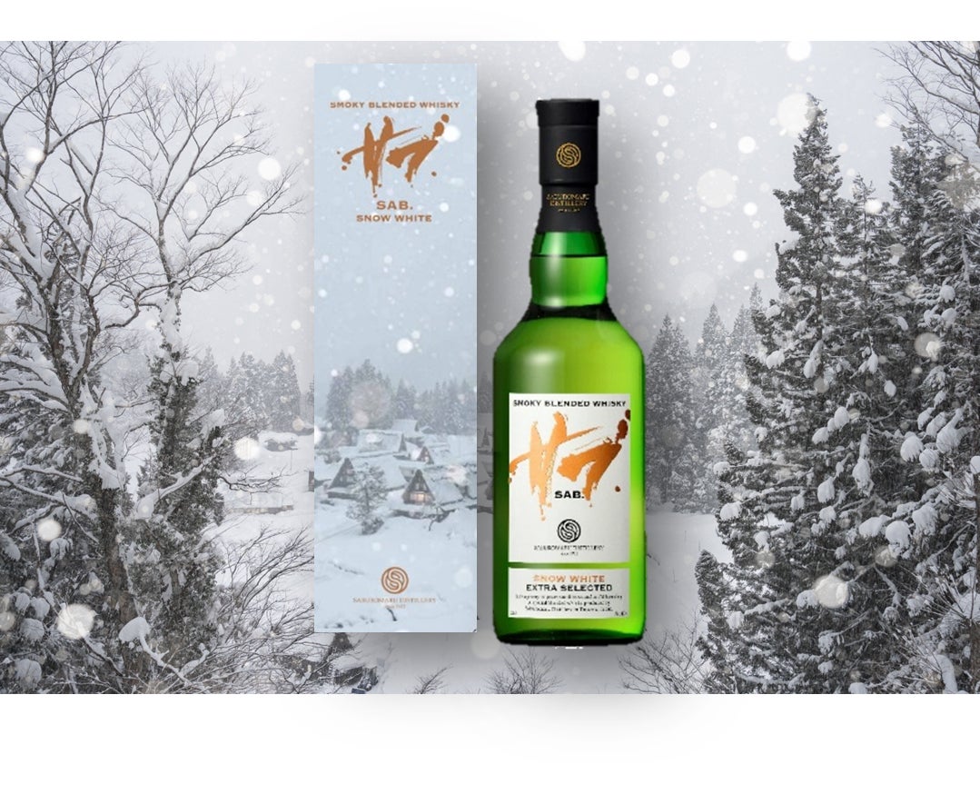 限定醸造ビール『瀬戸内レモンピルスナー』を6月24日(火)より数量限定にて販売開始