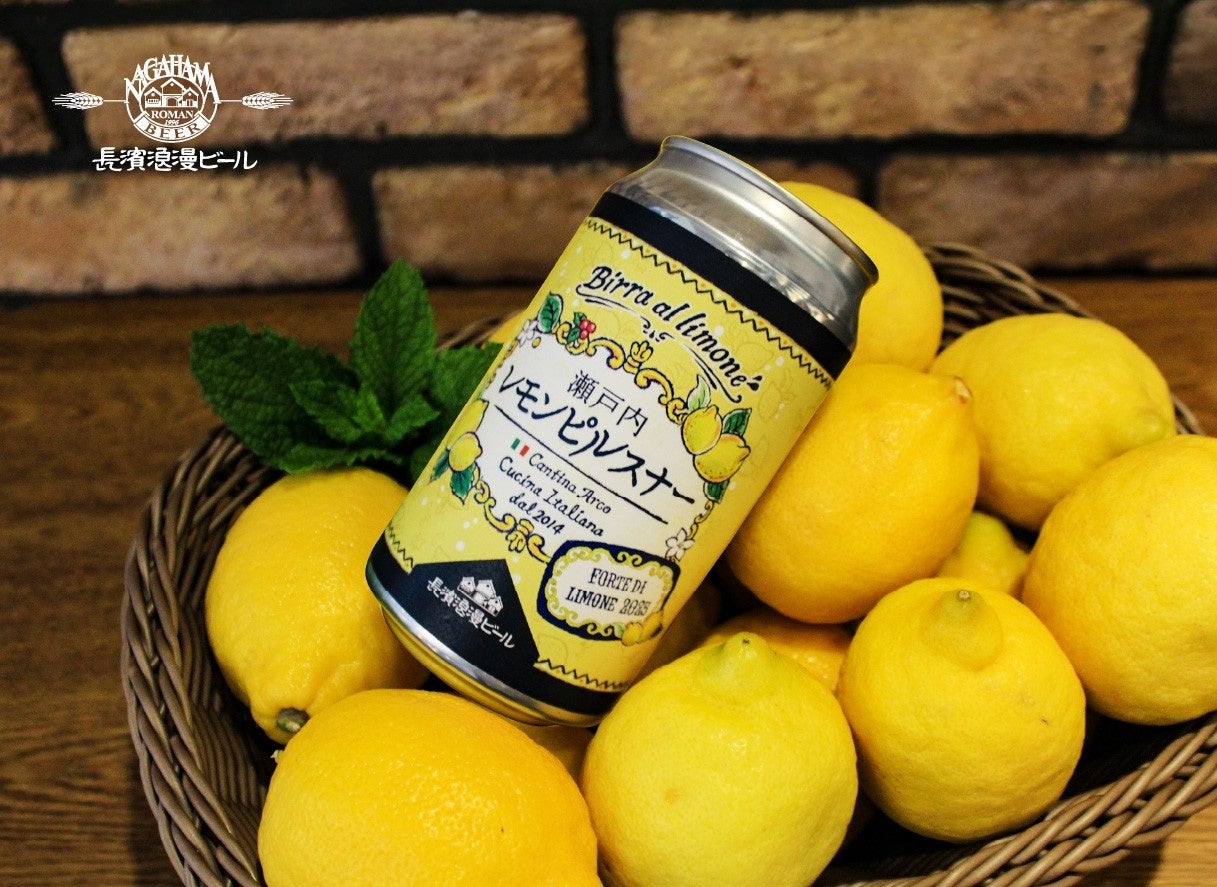 アミューズ人／「Restaurant SAI 燊」開業1周年インタビュー　ー”「食」という新たな表現で感動を届けたい”SAIだからこそ提供できる価値とはー