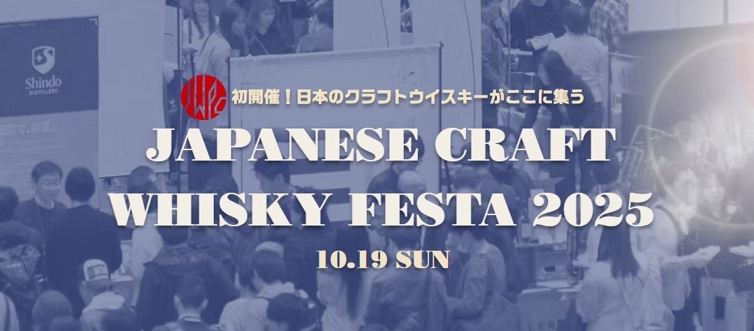 14年間コーヒー産地に通ったからこそ見える世界を発信する フェアトレード起業家 セイコ社長の新ブランド「THE FAIR TRADE」始動テスト