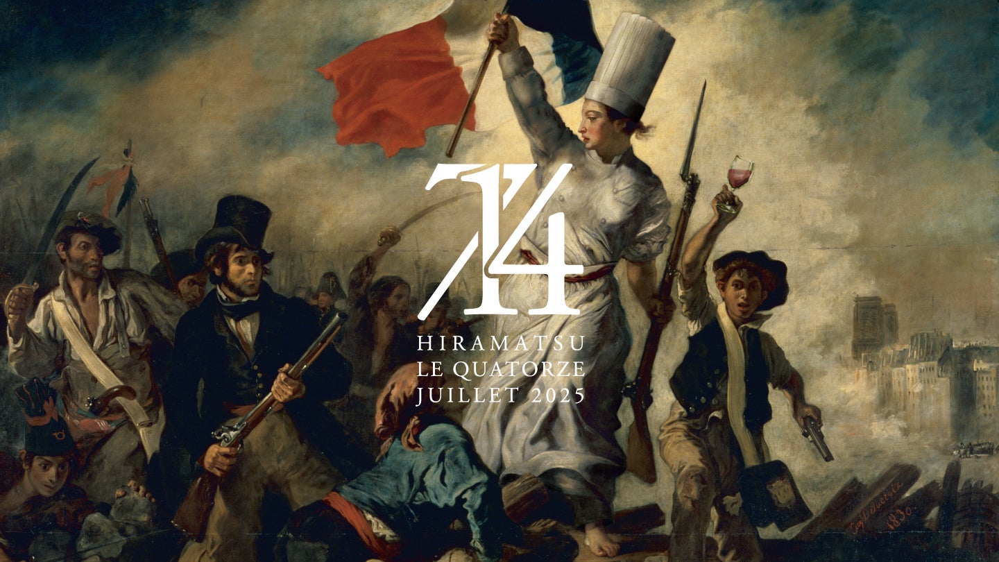 桃、シャインマスカット、「千年水」のみずみずしさ弾ける！「リフレッシングサマーアフタヌーンティー」が7月20日より提供スタート、夏季限定ぷるぷる唇型スイーツ「ビズビズ 千年水」は7月1日よりご提供