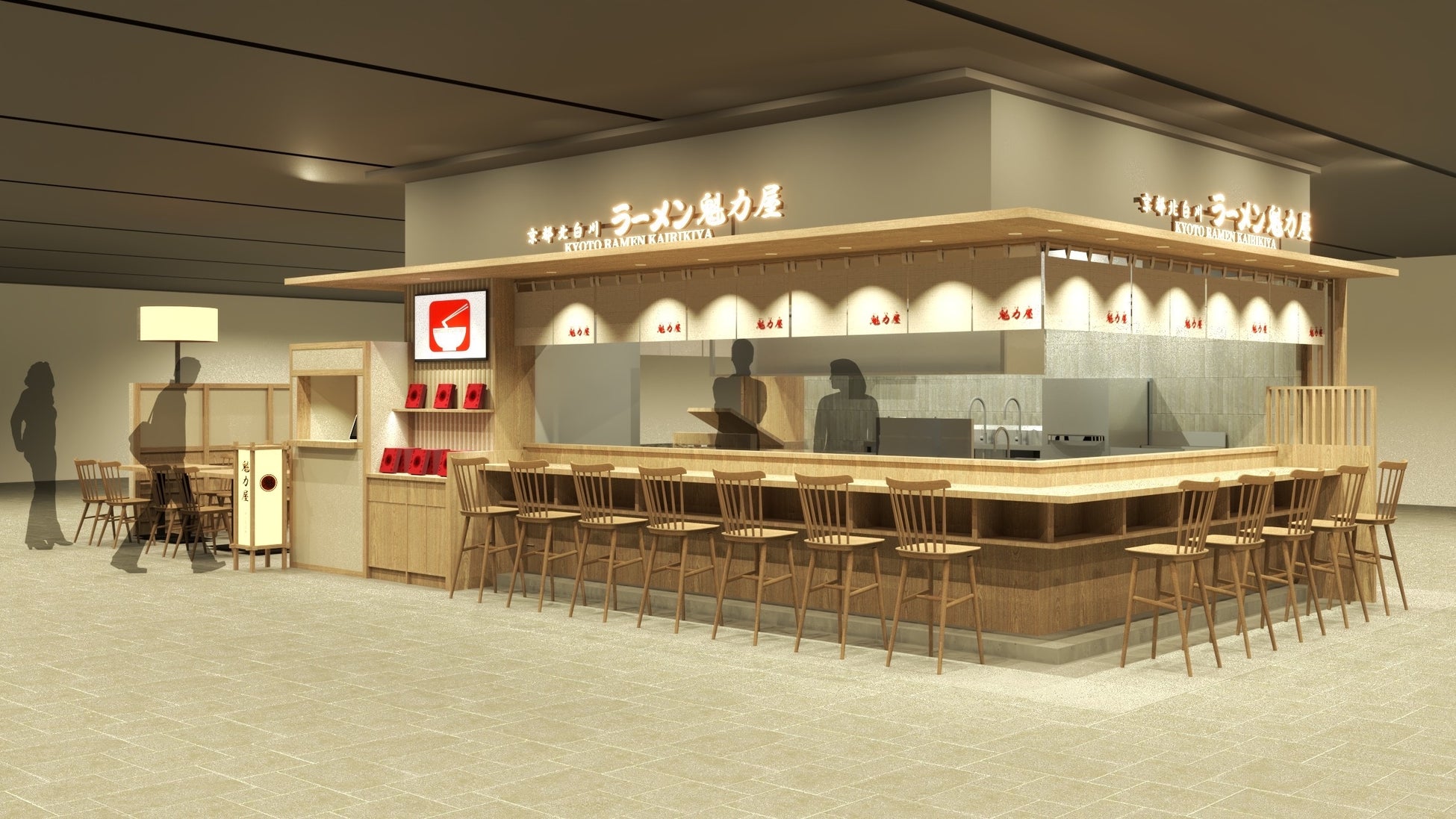 こどもの機会格差解消を目指すネッスーが創業3周年！これからも進化を続けながら、こどもたちに希望をとどけていきます