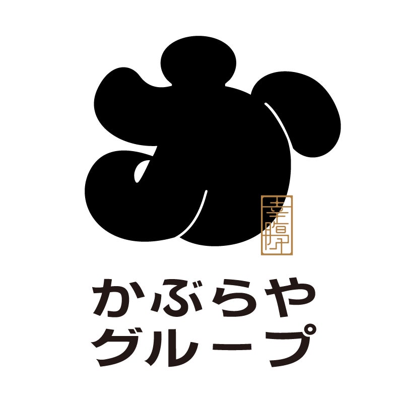 【7/18開催 鎌倉花火大会】“花火×グルメ×高付加価値体験”で観光消費を後押し。人混みを避け、湘南のラグジュアリーリゾート「リビエラ逗子マリーナ」で特等席観賞。特別観覧プラン申込開始