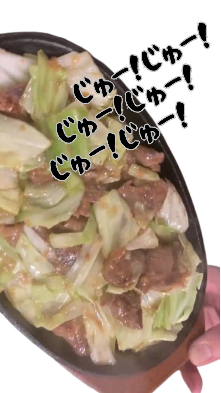 全国を11エリア(※1)に分け、そこでしか味わえない商品を発売！【静岡県限定】「東海うまいもの大集合」を6月17日（火）から開催！静岡の豊かな自然が生んだ地元食材を使用した8商品を新発売！