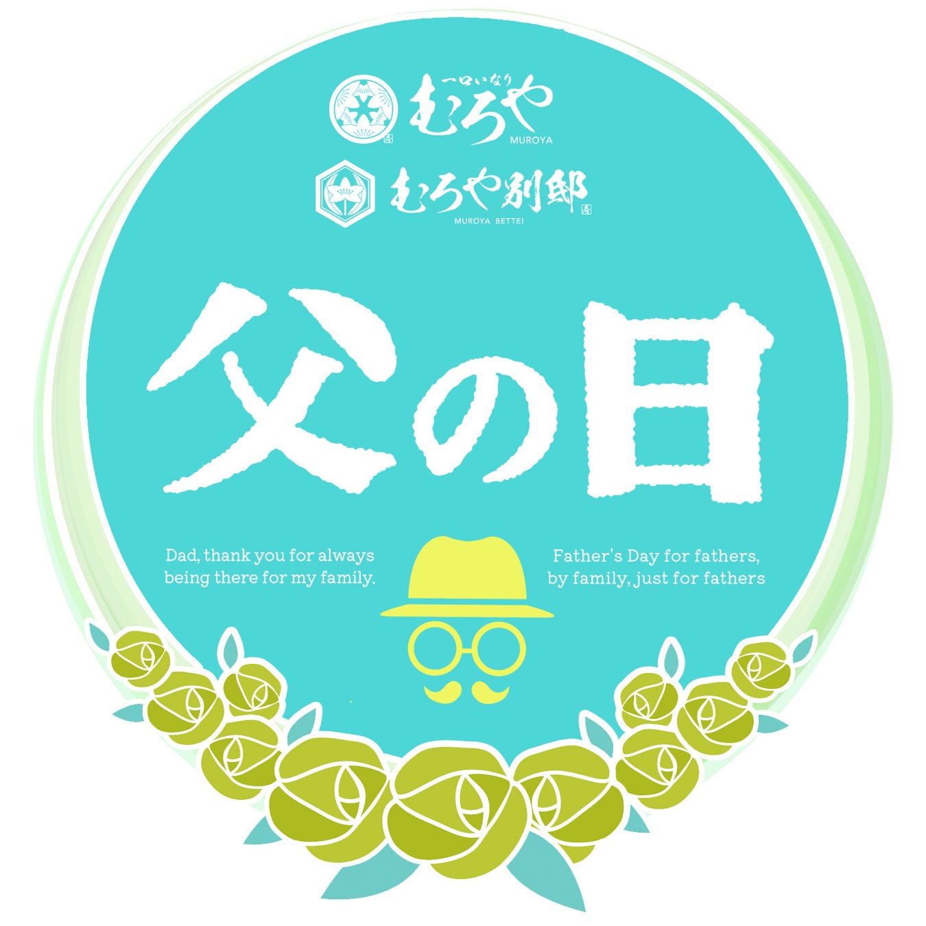 安曇野ミネラルウォーター、従業員の健康維持を目的に講師・和嶋俊光氏によるストレッチ講義を開催