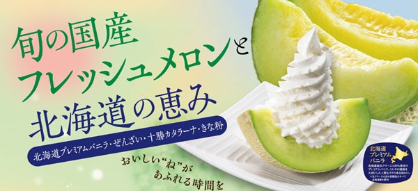 【緊急追加開催!限定14名様】“新政づくし”の特別日本酒の会を六本木〈鮨無垢〉にて開催。異端教祖株式会社/見えざるピンクのユニコーン/限定ラピスなど希少13種が集結!